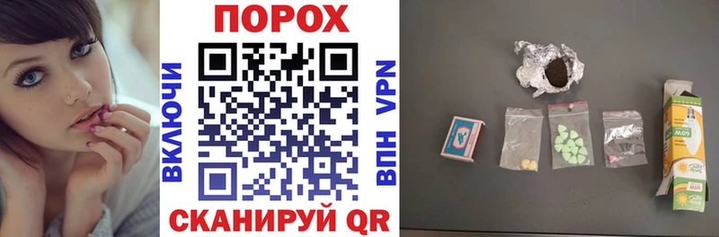закладки  omg ссылки  Амфетамин Розовый  Чекалин 