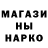 Кодеин напиток Lean (лин) Dawn Parker