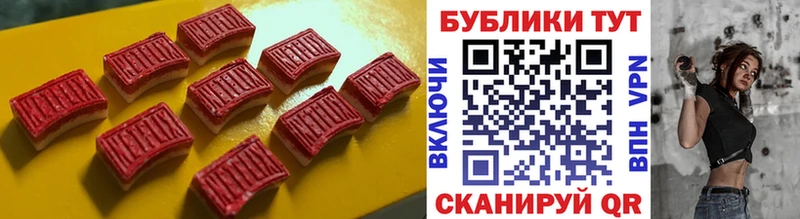 ссылка на мегу   Чекалин  Ecstasy VHQ 