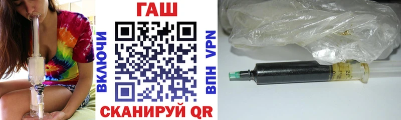 ГАШИШ VHQ  Чекалин 