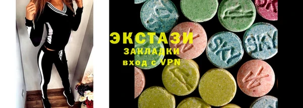 кокс Алексин