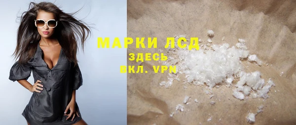 эйфоретик Абдулино
