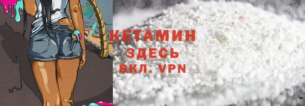кокс Алексин