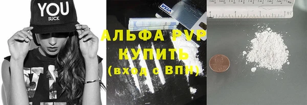 кокс Алексин