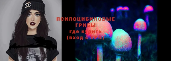 меф VHQ Абинск