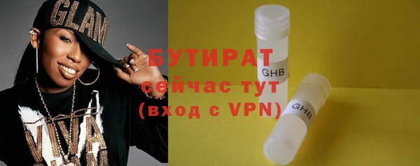мяу мяу мука Переславль-Залесский