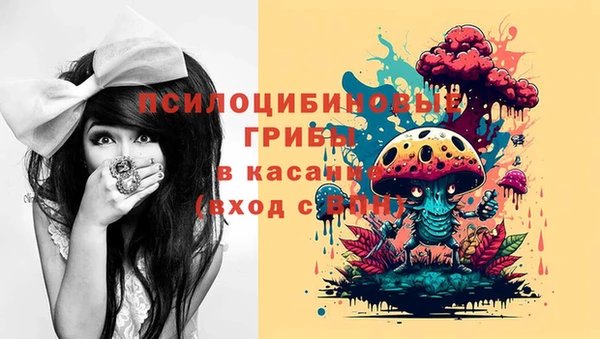 мескалин Алзамай