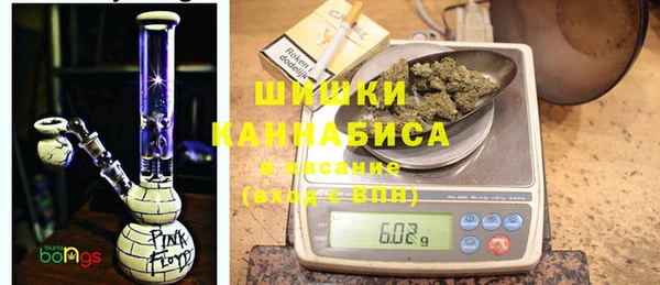 меф VHQ Абинск
