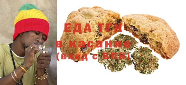 кокс Алексин