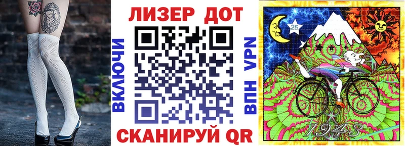 kraken зеркало  Чекалин  Марки N-bome 1500мкг  закладки 