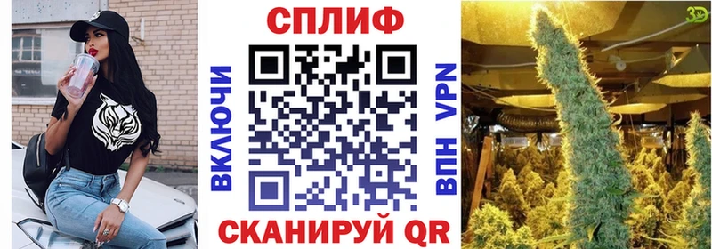Шишки марихуана VHQ  Чекалин 